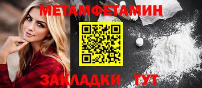 кокаин колумбия Гусев
