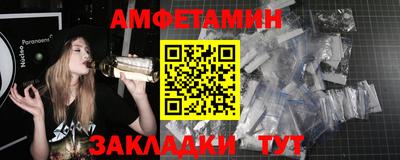 MDMA Premium VHQ Гусь-Хрустальный