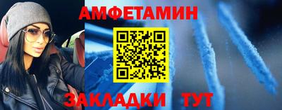 кокаин колумбия Гусев