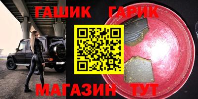MDMA Premium VHQ Гусь-Хрустальный