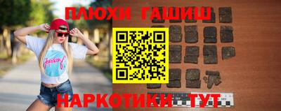 MDMA Premium VHQ Гусь-Хрустальный