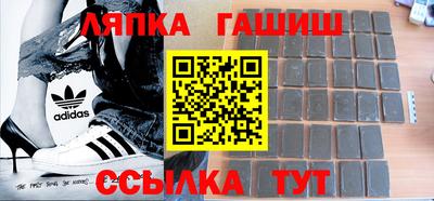 MDMA Premium VHQ Гусь-Хрустальный