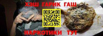 MDMA Premium VHQ Гусь-Хрустальный