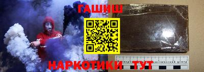кокаин колумбия Гусев
