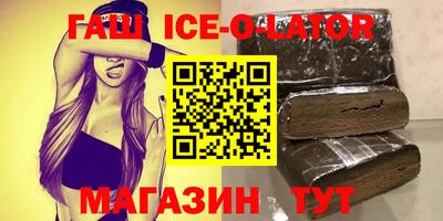MDMA Premium VHQ Гусь-Хрустальный