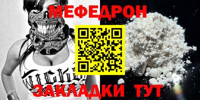кокаин колумбия Гусев