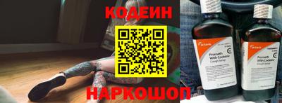 MDMA Premium VHQ Гусь-Хрустальный
