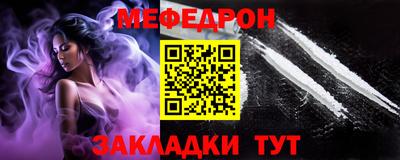 кокаин Гусиноозёрск