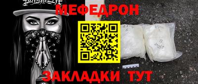 MDMA Premium VHQ Гусь-Хрустальный