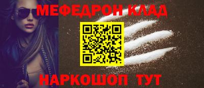 кокаин колумбия Гусев