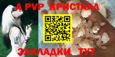 MDMA Premium VHQ Гусь-Хрустальный
